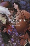 FABLES DELUXE EDITION HC VOL 03 (MR)