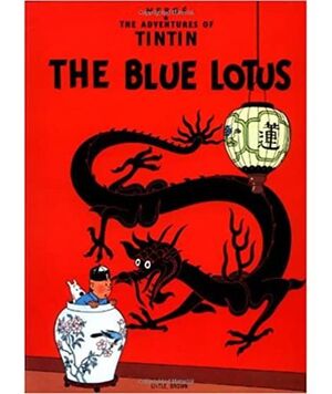 THE BLUE LOTUS RÚSTICA (INGLES)