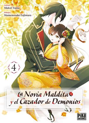 LA NOVIA MALDITA