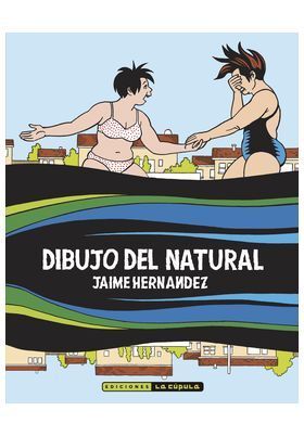 DIBUJO DEL NATURAL