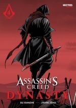 ASSASSIN’S CREED