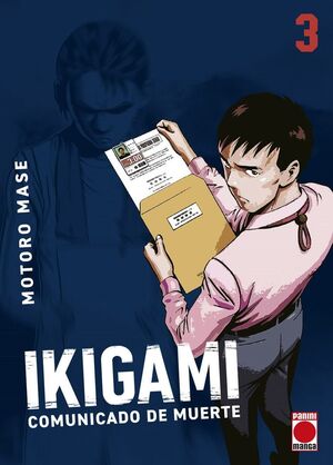 IKIGAMI 03