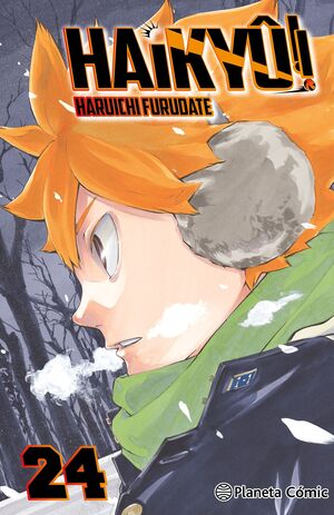 HAIKYU!! Nº 24/45