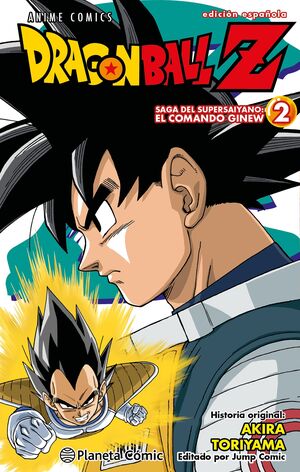 DRAGON BALL Z ANIME COMICS SAGA DEL COMANDO GINEW