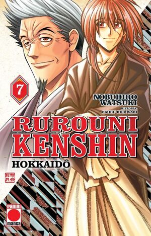 RUROUNI KENSHIN: HOKKAIDO 07