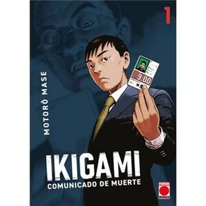 IKIGAMI N.1