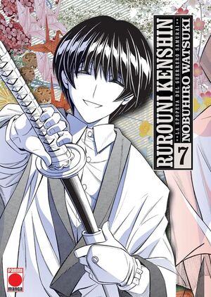 RUROUNI KENSHIN: LA EPOPEYA DEL GUERRERO SAMURAI 0