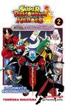 DRAGON BALL HEROES Nº02/02