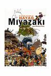 EL MUNDO INVISIBLE DE HAYAO MIYAZAKI