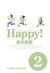 HAPPY! 2