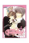 JUNOU ROMANTICA 01