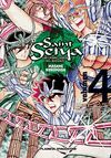 SAINT SEIYA Nº 04/22 (PDA)