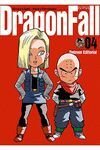 DRAGON FALL 04: ULTIMATE EDITION
