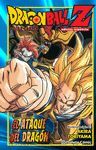 DRAGON BALL Z EL ATAQUE DEL DRAGÓN