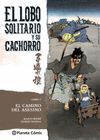 LOBO SOLITARIO Y SU CACHORRO Nº 01/20 (NUEVA EDICIO