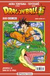 DRAGON BALL SERIE ROJA Nº 212/216