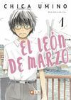 EL LEÓN DE MARZO NÚM. 01 (DE 12)