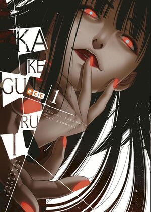 KAKEGURUI NÚM. 01 (2A EDICIÓN)