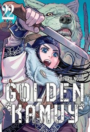 GOLDEN KAMUY N 22