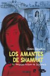 LOS AMANTES DE SHAMHAT