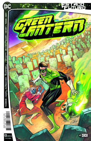 ESTADO FUTURO: GREEN LANTERN