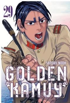 GOLDEN KAMUY 29