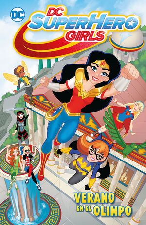 DC SUPER HERO GIRLS: VERANO EN EL OLIMPO (BIBLIOTE