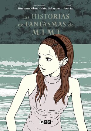 LAS HISTORIAS DE FANTASMAS DE MIMI (EDICIÓN FLEXIBOOK)