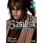 BASILISK: THE KOUGA NINJA SCROLLS 02