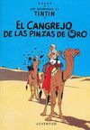 TINTIN 09: EL CANGREJO DE LAS PINZAS DE ORO (CARTONÉ)