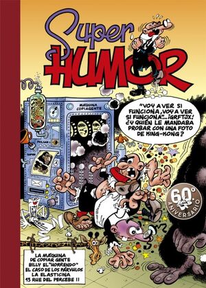 SH MORTADELO 10: MAQUINA DE COPIAR GENTE,LA
