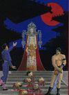 TURANDOT