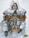 LOS CABALLEROS DE HELIÓPOLIS 2. ALBEDO, LA OBRA EN
