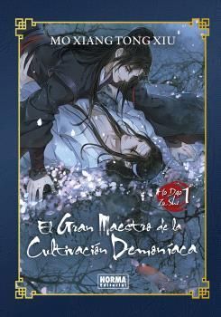 EL GRAN MAESTRO DE LA CULTIVACION DEMONIACA 01. NO