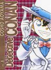 DETECTIVE CONAN Nº 08 (NUEVA EDICIÓN)