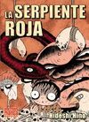 LA SERPIENTE ROJA (MANGA TERROR)