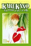 KARE KANO 08 (COMIC)