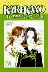 KARE KANO 09 (COMIC)
