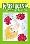 KARE KANO 11 (COMIC)