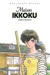 MAISON IKKOKU 01 (COMIC)
