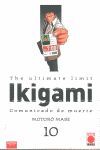 IKIGAMI 10 (COMIC)