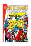 LOS VENGADORES. EL DESTINO DE MS MARVEL (MARVEL GO