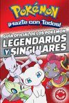 POKEMON.GUIA OFICIAL DE LOS POKEMON LEG