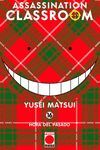 ASSASSINATION CLASSROOM 16