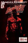 DAREDEVIL 10: EL REY DE LA COCINA DEL INFIERNO