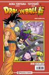 DRAGON BALL SERIE ROJA Nº 219