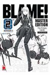 BLAME! MASTER EDITION 2