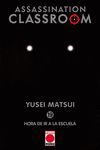 ASSASSINATION CLASSROOM 19