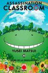 ASSASSINATION CLASSROOM