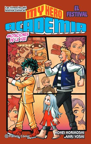 MY HERO ACADEMIA Nº 04 (NOVELA)